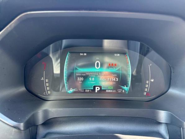 Chery Tiggo 7 Pro I с пробегом 2021 года, цена 1 705 000 рублей, 66000 км, внедорожник, Автокод Объявления