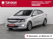 Hyundai Solaris I Рестайлинг Красноярск  - изображение 23