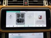 Land Rover Range Rover IV Рестайлинг Москва  - изображение 75