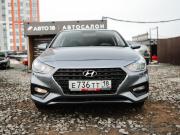 Hyundai Solaris II Ижевск  - изображение 23