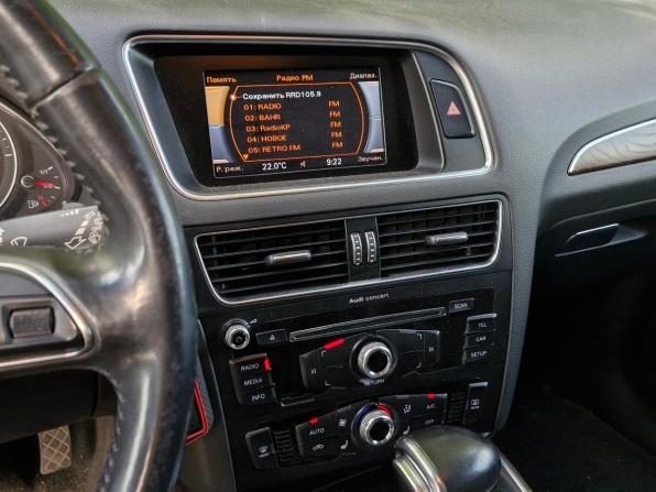 Audi Q5 I (8R) Рестайлинг с пробегом 2014 года, цена 1 799 000 рублей, 206981 км, внедорожник, Автокод Объявления