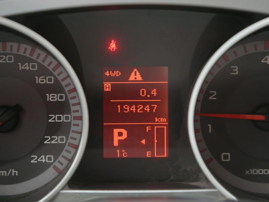 Mitsubishi Outlander II Иваново  - изображение 18
