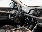 Exeed TXL I Рестайлинг Екатеринбург  - изображение 35