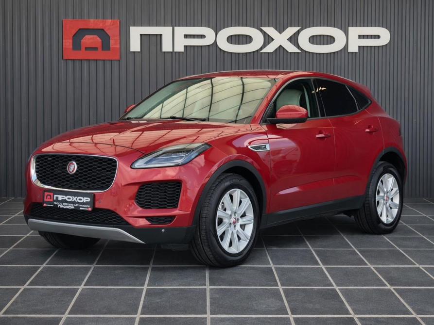 Jaguar E-Pace I Пермь  - изображение 1