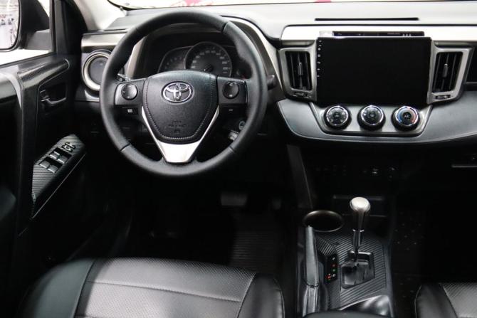 Toyota RAV4 IV (XA40) с пробегом 2013 года, цена 1 695 950 рублей, 231859 км, внедорожник, Автокод Объявления