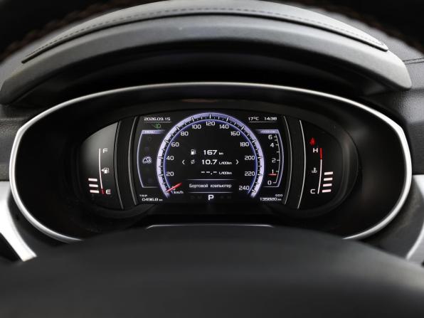 Geely Atlas I с пробегом 2018 года, цена 1 449 000 рублей, 135820 км, внедорожник, Автокод Объявления