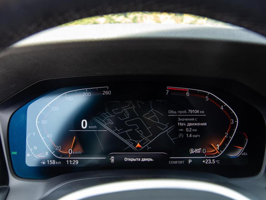 BMW 3 серии VII (G2x) Москва  - изображение 9