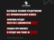 Lada (ВАЗ) Vesta I Рестайлинг (NG) Пермь  - изображение 14
