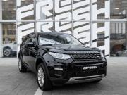 Land Rover Discovery Sport I Ставрополь  - изображение 26