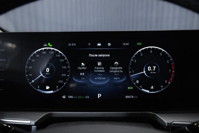Chery Arrizo 8 с пробегом 2023 года, цена 2 106 000 рублей, 45674 км, седан, Автокод Объявления