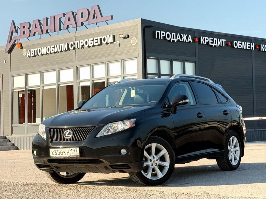 Lexus RX III Волгоград  - изображение 1