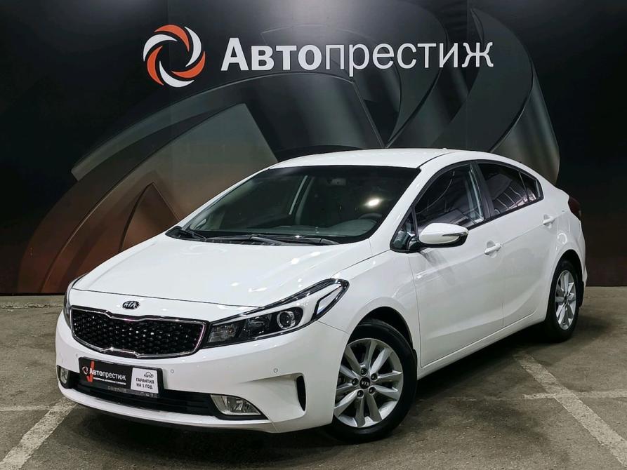 Kia Cerato III Рестайлинг (Classic) Ставрополь  - изображение 1