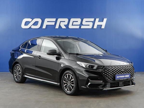 Omoda S5 с пробегом 2023 года, цена 1 488 444 рубля, 23542 км, седан, Автокод Объявления