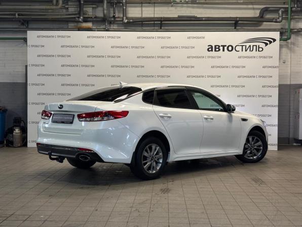 Kia Optima IV с пробегом 2017 года, цена 1 699 000 рублей, 108307 км, седан, Автокод Объявления