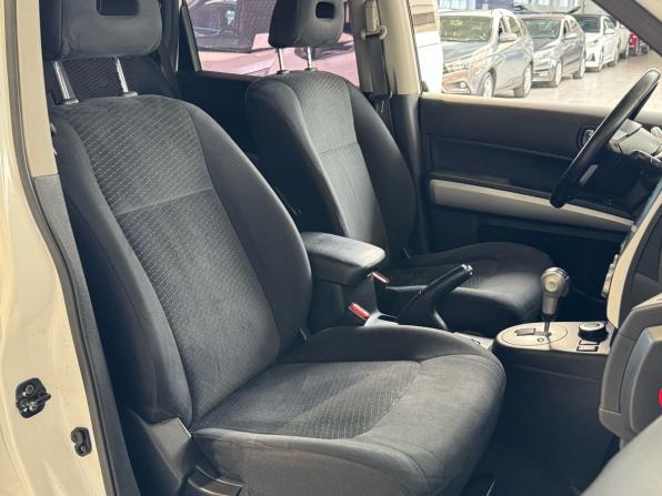 Nissan X-Trail II Рестайлинг с пробегом 2014 года, цена 1 435 000 рублей, 195613 км, внедорожник, Автокод Объявления