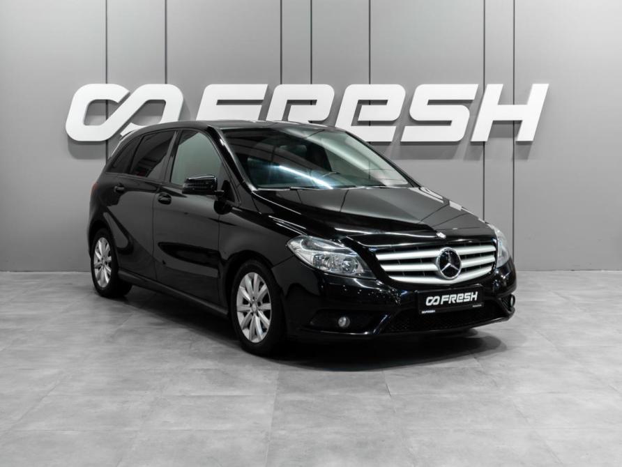 Mercedes-Benz B-Класс II (W246) Тюмень  - изображение 1