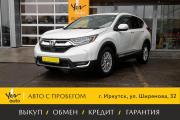 Honda CR-V V Иркутск  - изображение 24