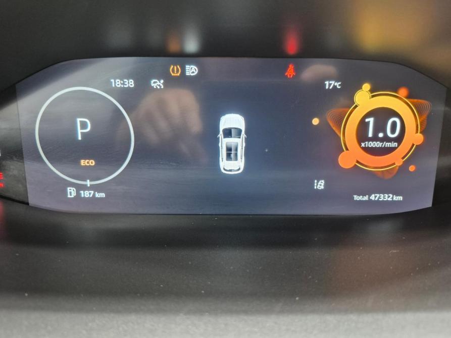 Changan CS55 Plus II Воронеж  - изображение 9