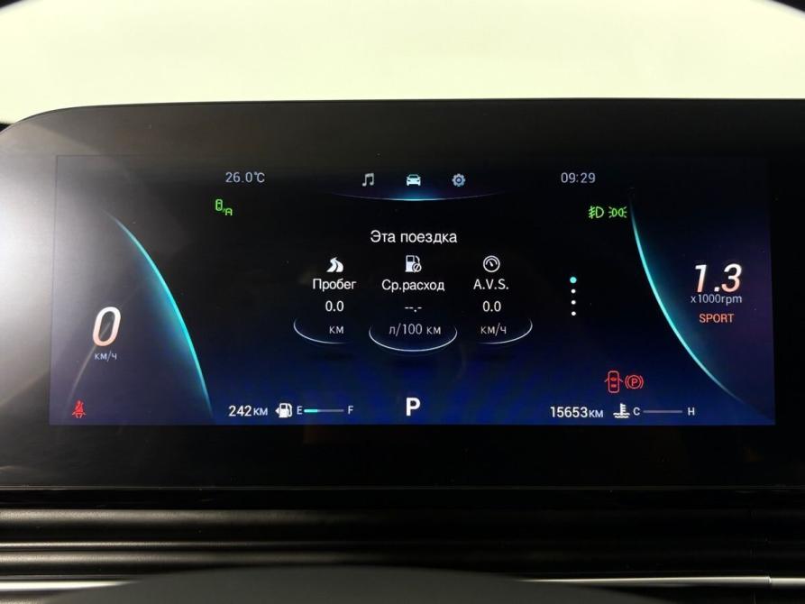 Omoda C5 I Рестайлинг Борисоглебск  - изображение 9