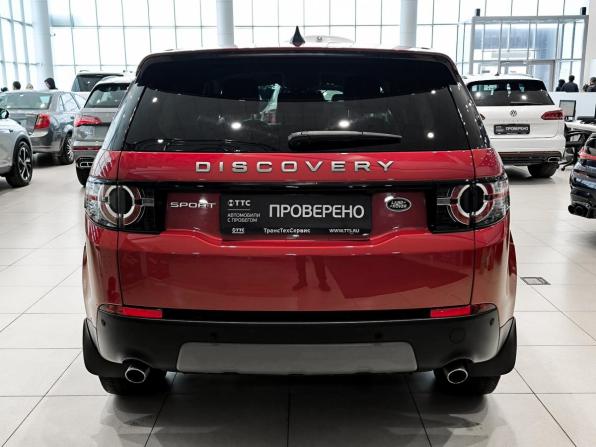 Land Rover Discovery Sport I с пробегом 2019 года, цена 2 599 000 рублей, 145831 км, внедорожник, Автокод Объявления