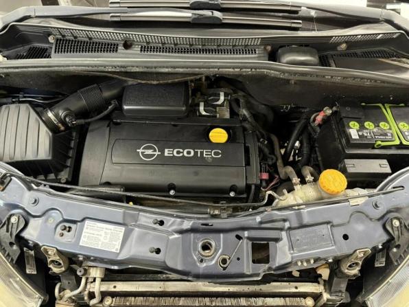 Opel Meriva A Рестайлинг с пробегом 2008 года, цена 383 250 рублей, 158911 км, минивэн, Автокод Объявления