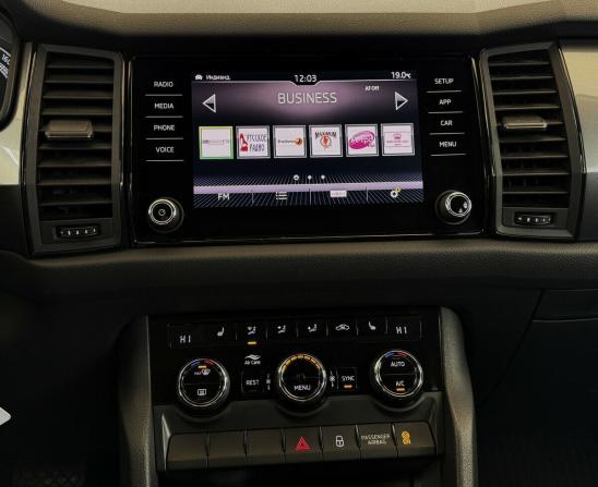 Skoda Kodiaq I с пробегом 2018 года, цена 2 180 000 рублей, 134304 км, внедорожник, Автокод Объявления