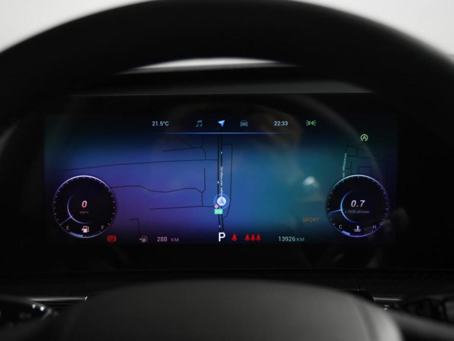 Chery Tiggo 7 Pro Max I Рестайлинг Санкт-Петербург  - изображение 13