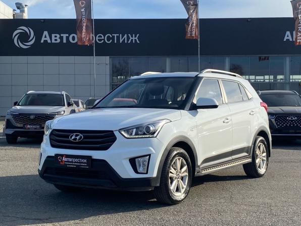Hyundai Creta I с пробегом 2018 года, цена 1 709 000 рублей, 146300 км, внедорожник, Автокод Объявления