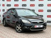 Ford Focus II Рестайлинг Санкт-Петербург  - изображение 16