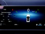 Geely Cityray Москва  - изображение 34