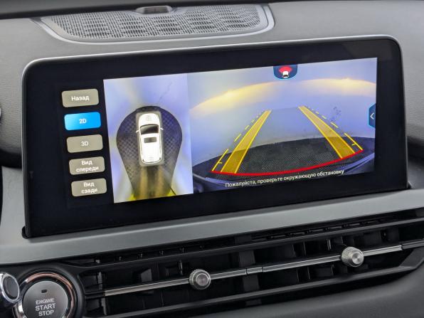Chery Tiggo 4 Pro I с пробегом 2023 года, цена 1 550 000 рублей, 53002 км, внедорожник, Автокод Объявления