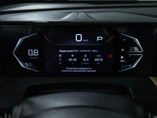 GAC GS3 с пробегом 2024 года, цена 1 849 700 рублей, 40308 км, внедорожник, Автокод Объявления