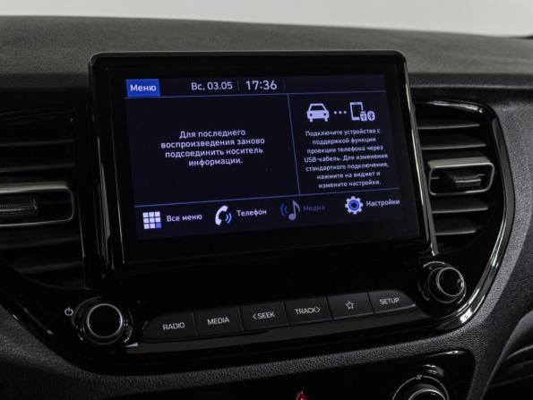 Hyundai Solaris II Рестайлинг с пробегом 2021 года, цена 1 749 000 рублей, 48838 км, седан, Автокод Объявления