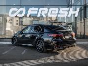Toyota Camry VIII (XV70) Краснодар  - изображение 24