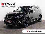 Nissan X-Trail III Чита  - изображение 18