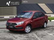Lada (ВАЗ) Granta I Рестайлинг Казань  - изображение 14