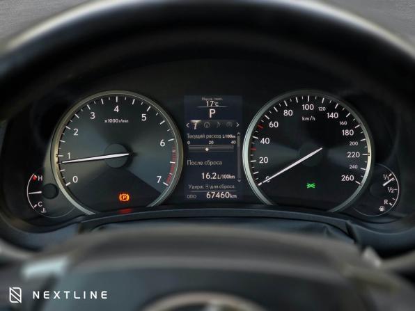 Lexus NX I с пробегом 2016 года, цена 2 890 000 рублей, 67460 км, внедорожник, Автокод Объявления
