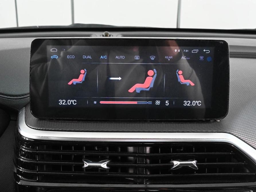 Changan Alsvin Ростов-на-Дону  - изображение 14