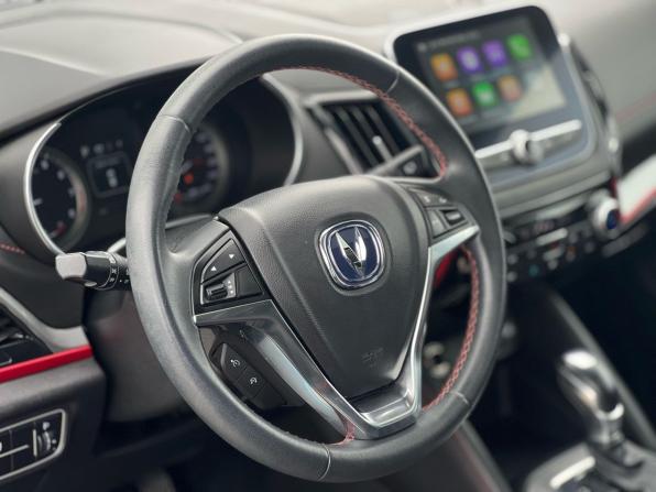 Changan CS55 I с пробегом 2019 года, цена 1 539 000 рублей, 106000 км, внедорожник, Автокод Объявления