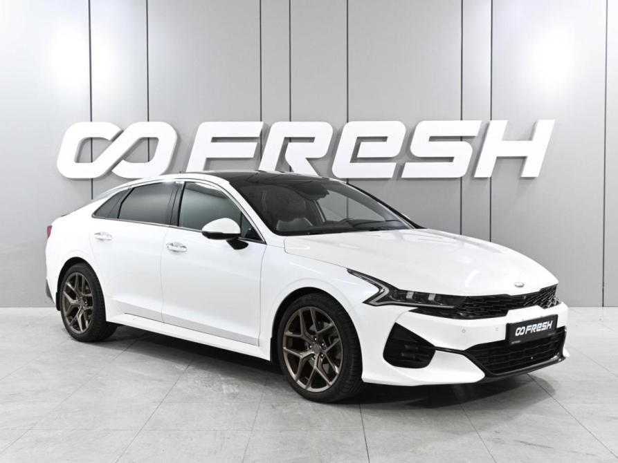 Kia K5 III Ростов-на-Дону  - изображение 1
