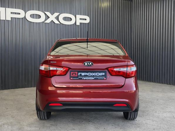 Kia Rio III с пробегом 2012 года, цена 830 000 рублей, 105773 км, седан, Автокод Объявления