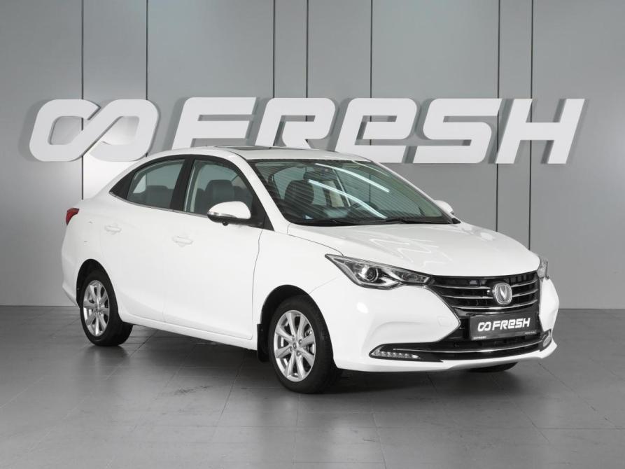 Changan Alsvin Минеральные Воды  - изображение 1