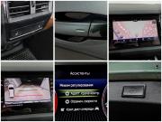 Skoda Kodiaq I Москва  - изображение 24