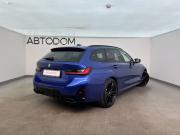BMW 3 серии VII (G2x) Рестайлинг Москва  - изображение 24