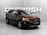 Volvo XC60 I Рестайлинг Тюмень  - изображение 21