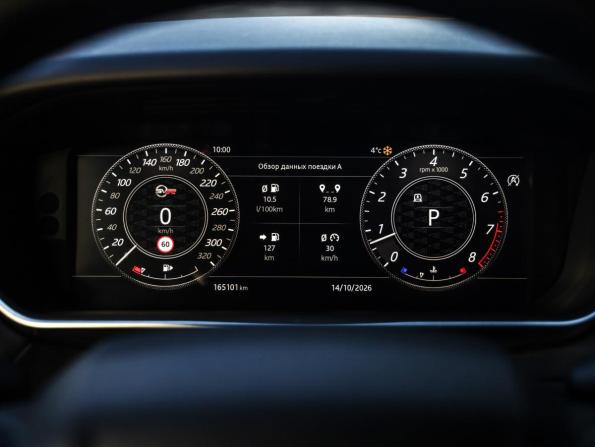 Land Rover Range Rover Sport II Рестайлинг с пробегом 2019 года, цена 4 300 000 рублей, 165100 км, внедорожник, Автокод Объявления