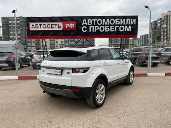 Land Rover Range Rover Evoque I с пробегом 2014 года, цена 2 042 500 рублей, 236320 км, внедорожник, Автокод Объявления