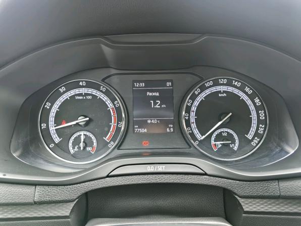 Skoda Karoq I с пробегом 2020 года, цена 2 443 000 рублей, 77500 км, внедорожник, Автокод Объявления