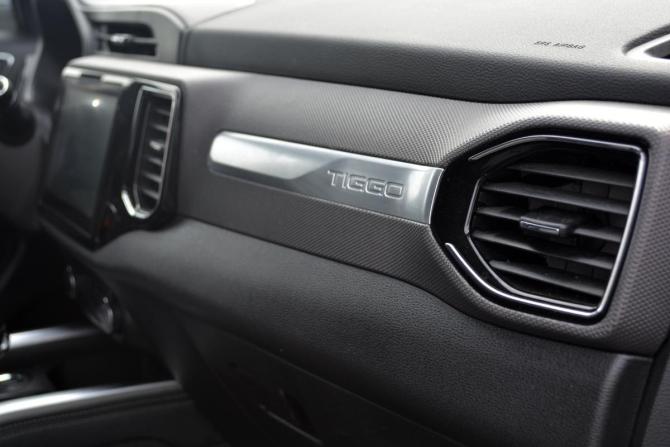 Chery Tiggo 4 I Рестайлинг с пробегом 2020 года, цена 1 530 000 рублей, 75380 км, внедорожник, Автокод Объявления