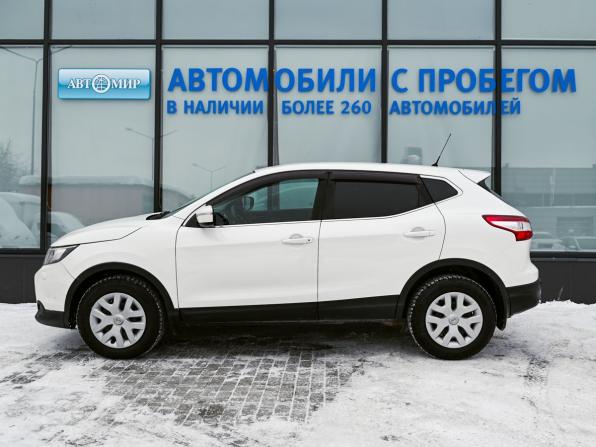 Nissan Qashqai II с пробегом 2014 года, цена 1 254 000 рублей, 252000 км, внедорожник, Автокод Объявления